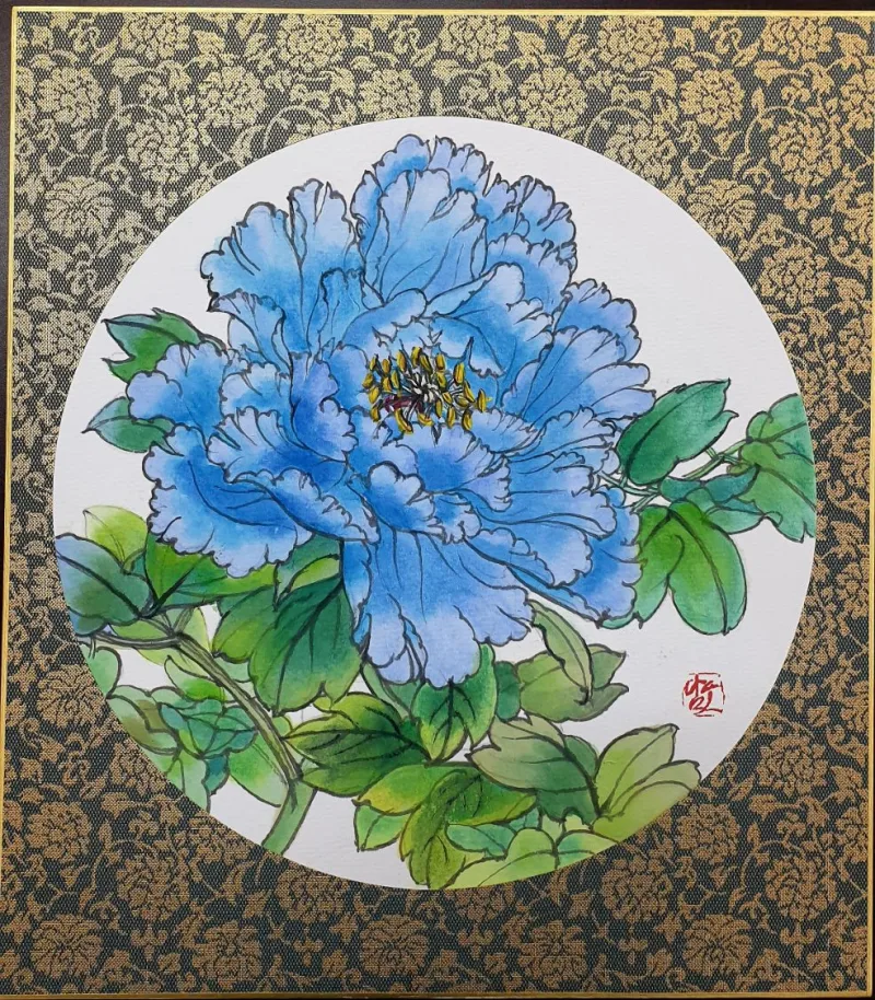 푸른 모란
